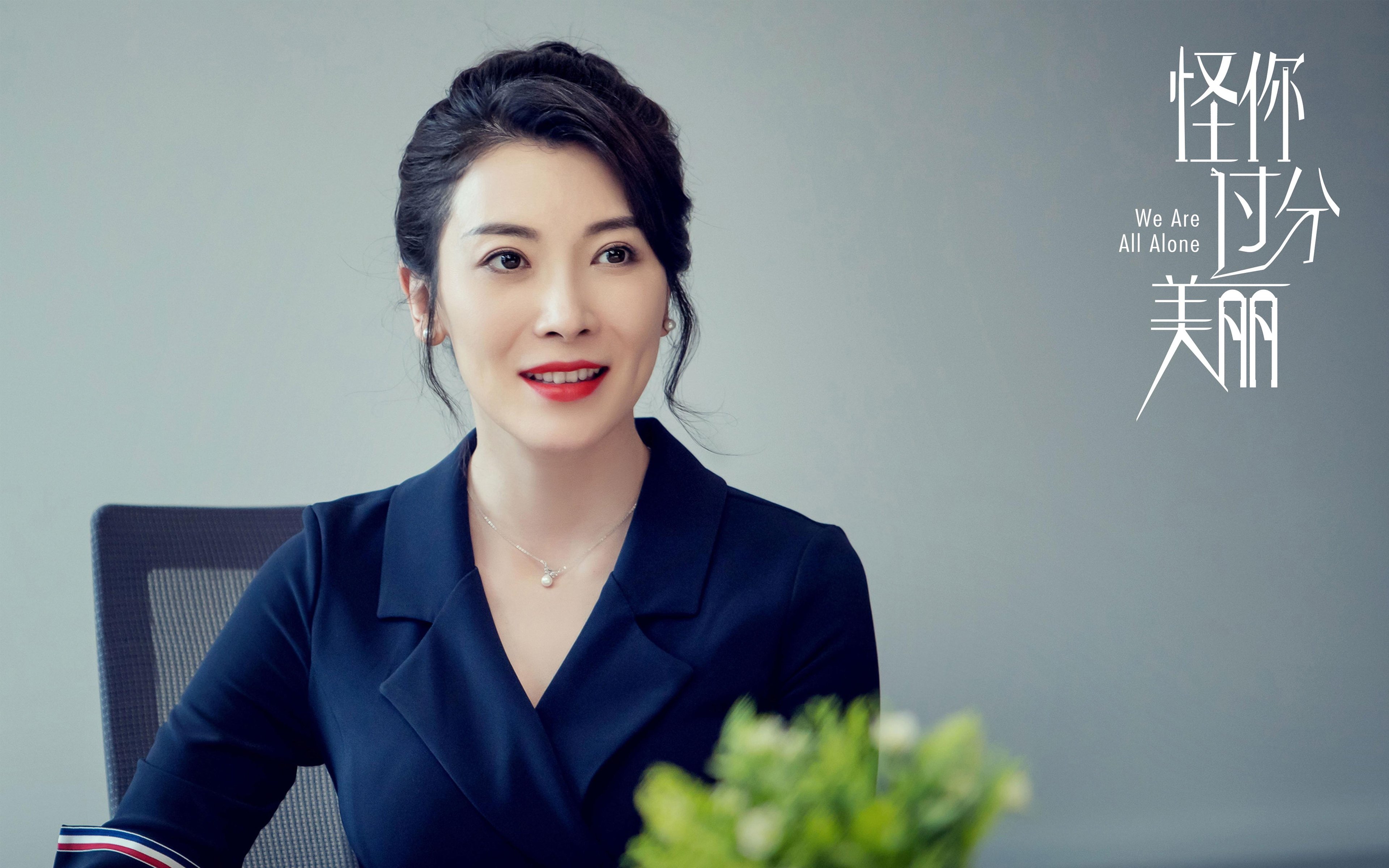 “惊世漂移，美到窒息”——速度与美学的完美结合，世界顶级漂移大师的神操作