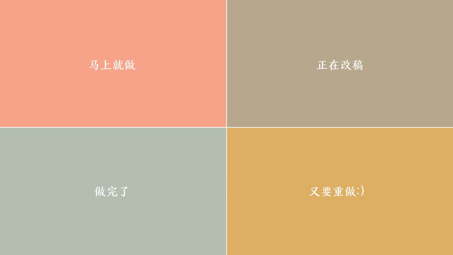 【青训突破】新技术加持下，年轻球员训练更高效，青训球队