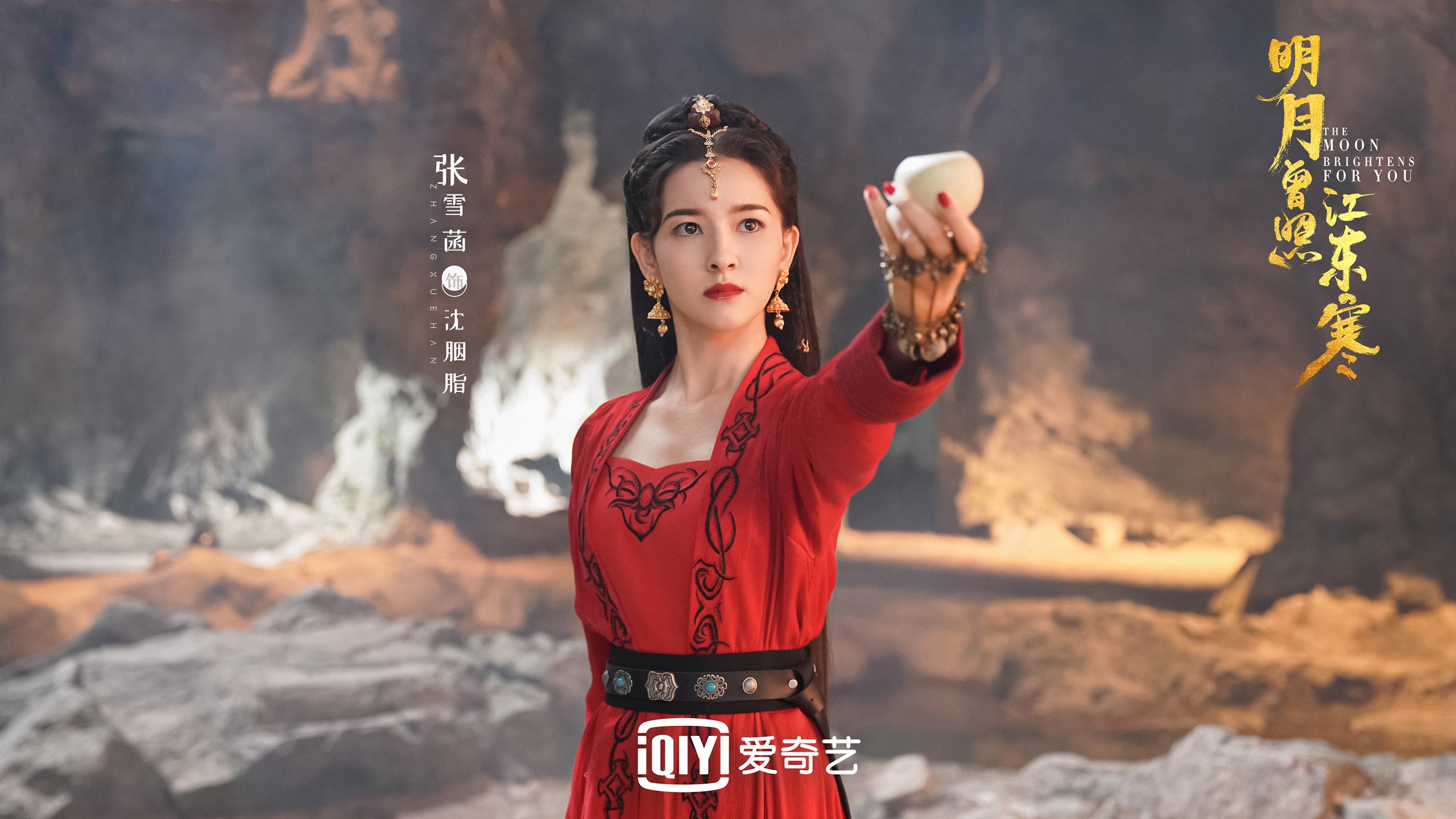开云·体育官网APP下载-伊朗马术协会设立青少年马术奖学金，支持优秀学员发展。，伊朗masaf