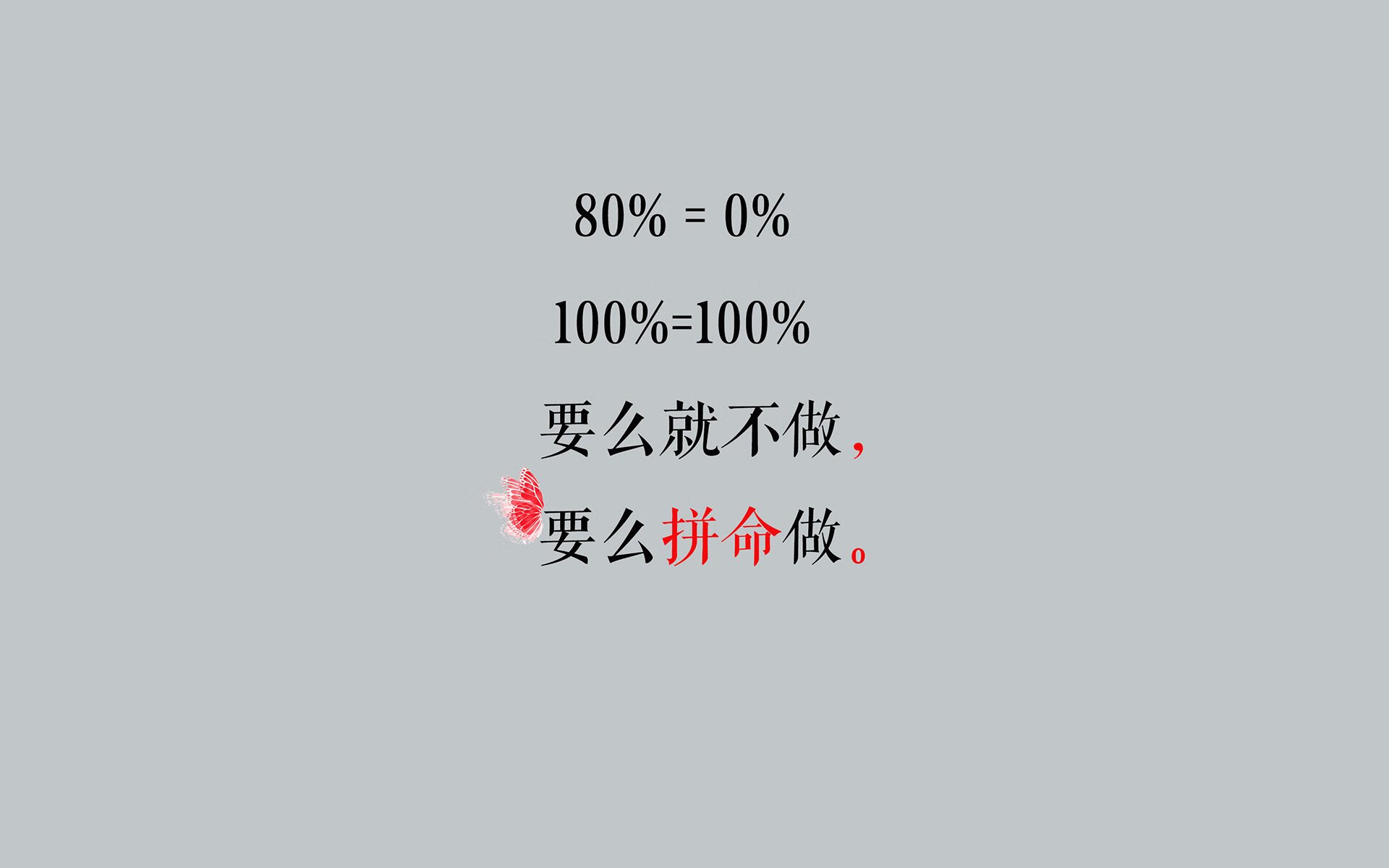 开云网页版-中国足球引入大数据评估球员表现，国内足球大数据app
