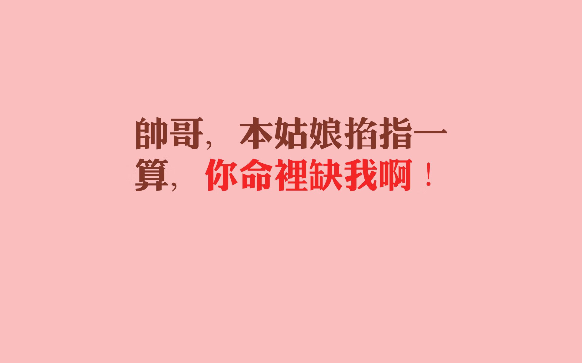 开云官网APP下载-中国篮球文化与社会影响，篮球文化带给我们的人生思考