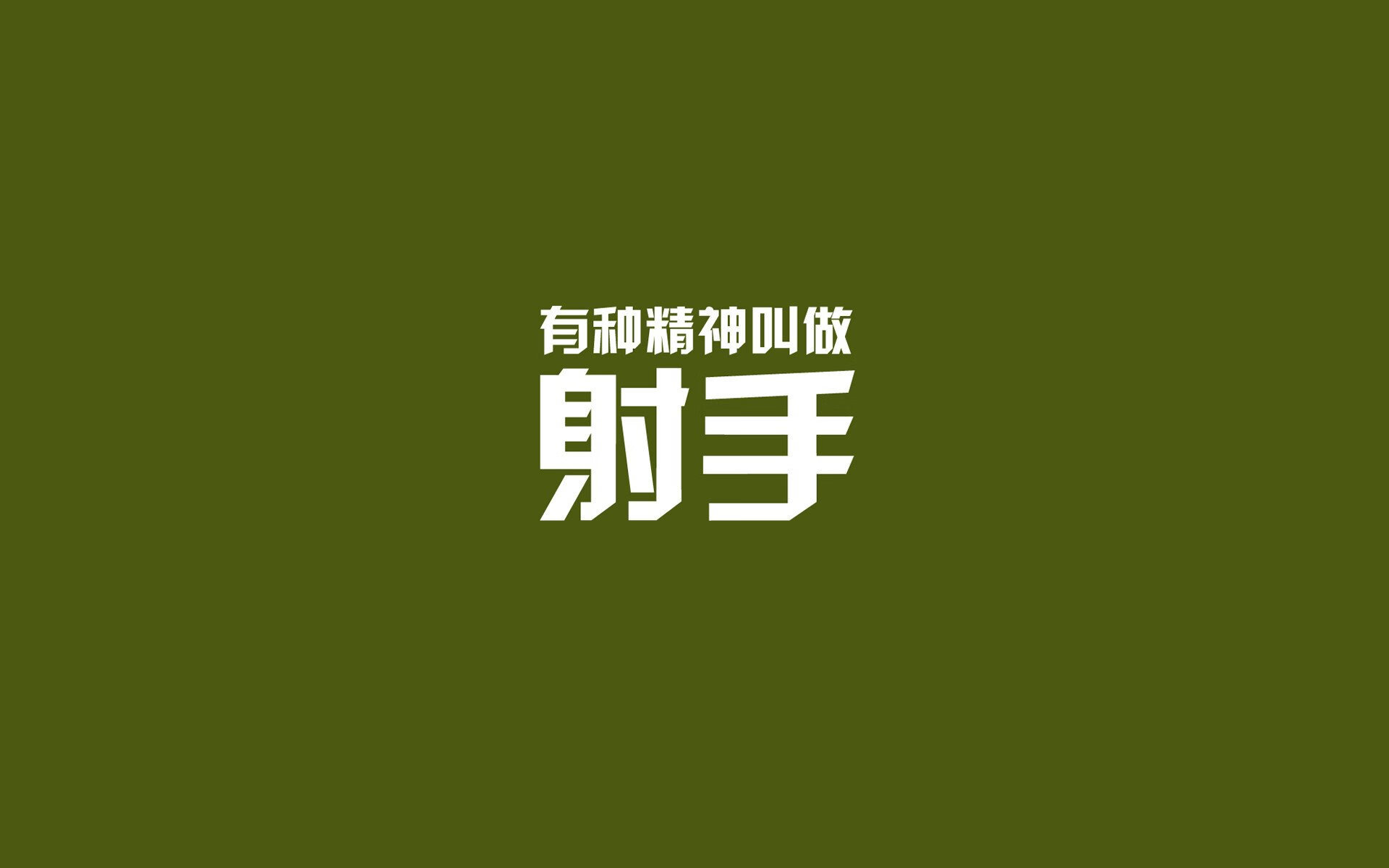 开云官方网站-亚眠客场不敌对手，遭遇逆转失利，亚眠是什么意思