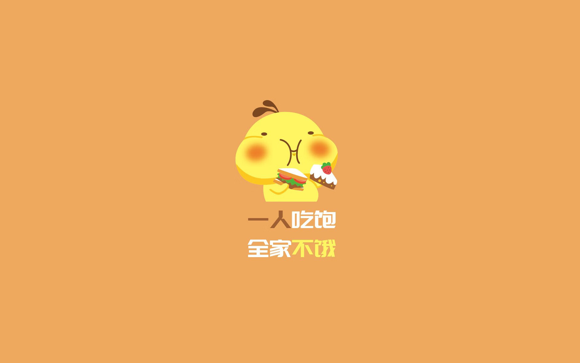 女性健身课程受欢迎，提升女性健康意识，女性健身效果图