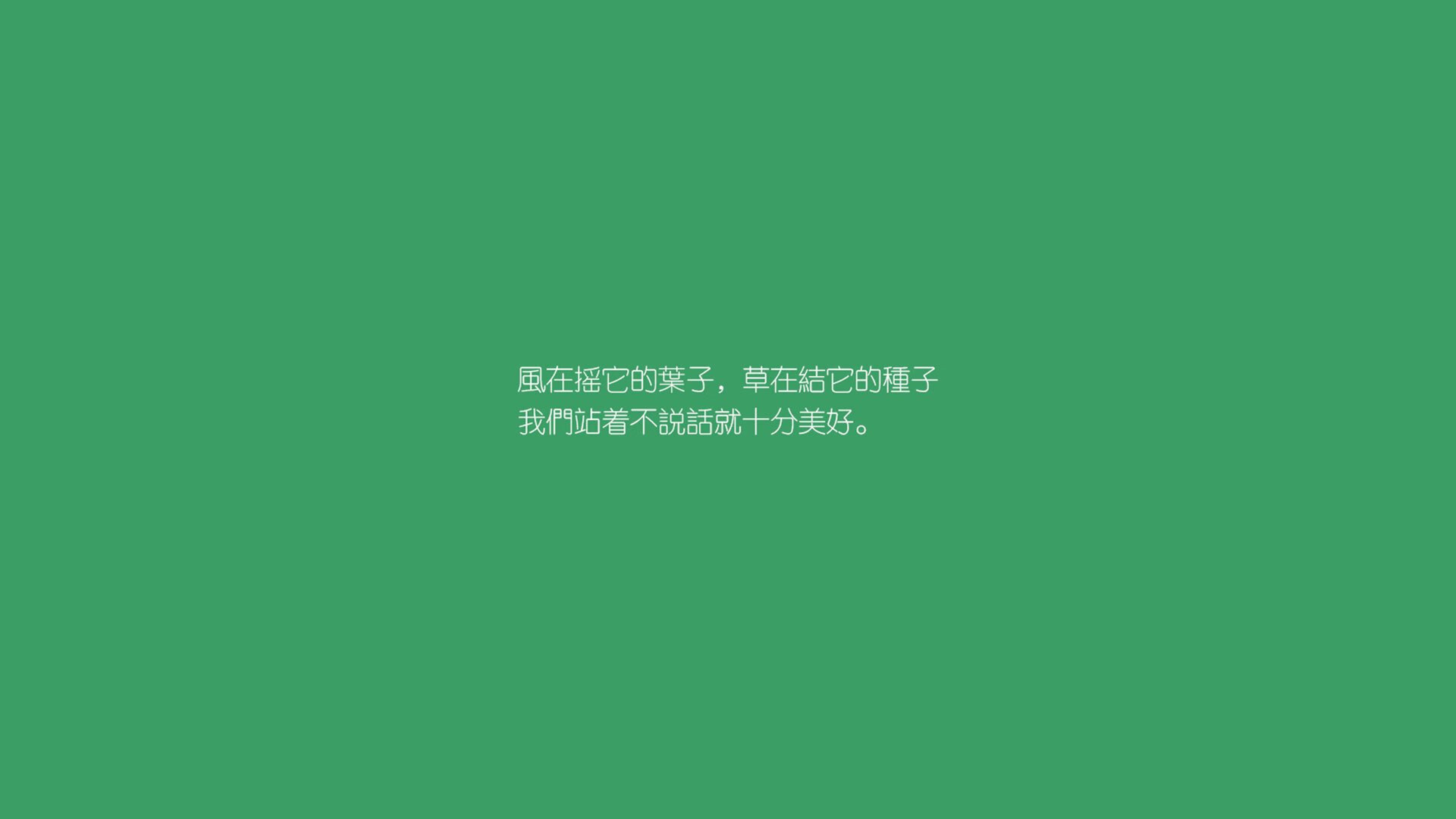 开云中国大陆-湖人击败快船，詹眉连线多次空接点燃现场，湖人队詹皇
