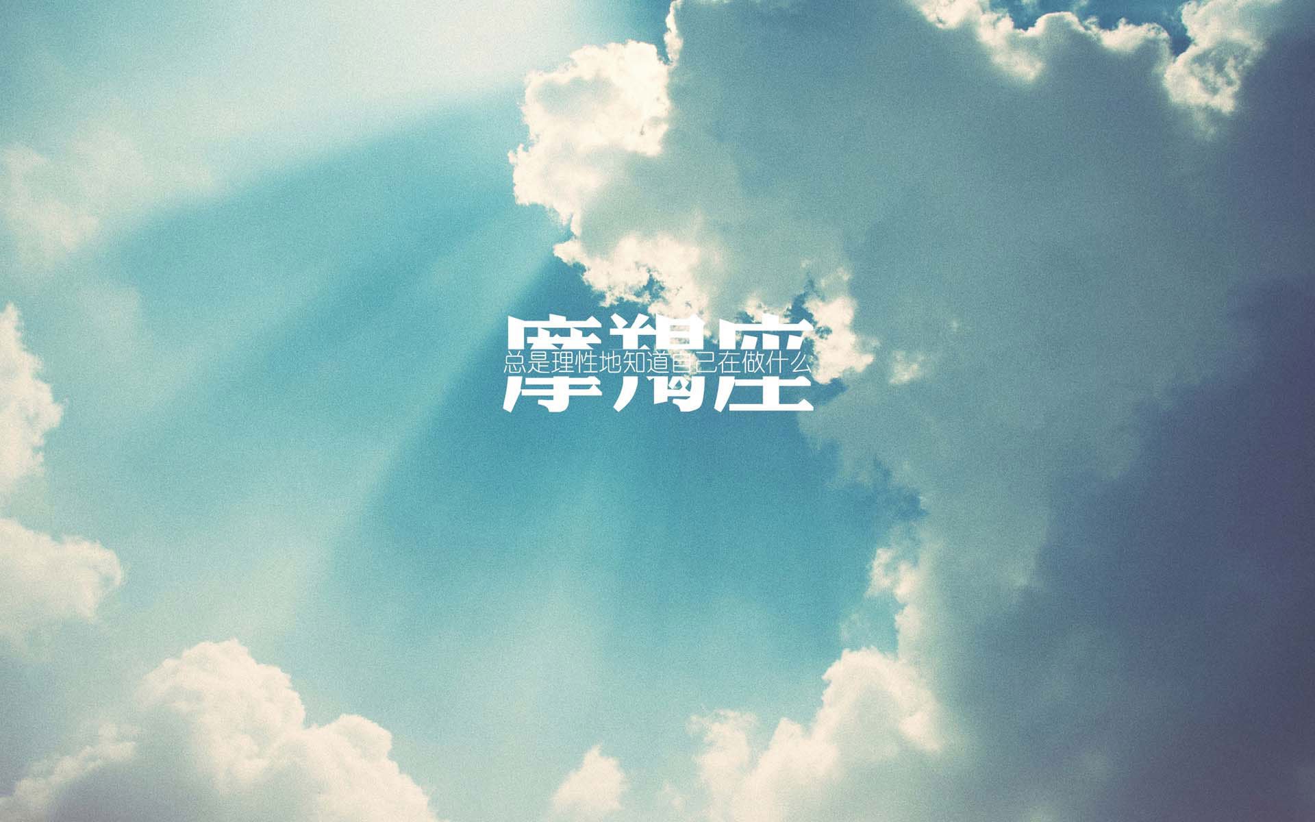 球员在比赛中展现高超技艺，带领球队获胜，球员在赛场上挥洒的青春的汗水