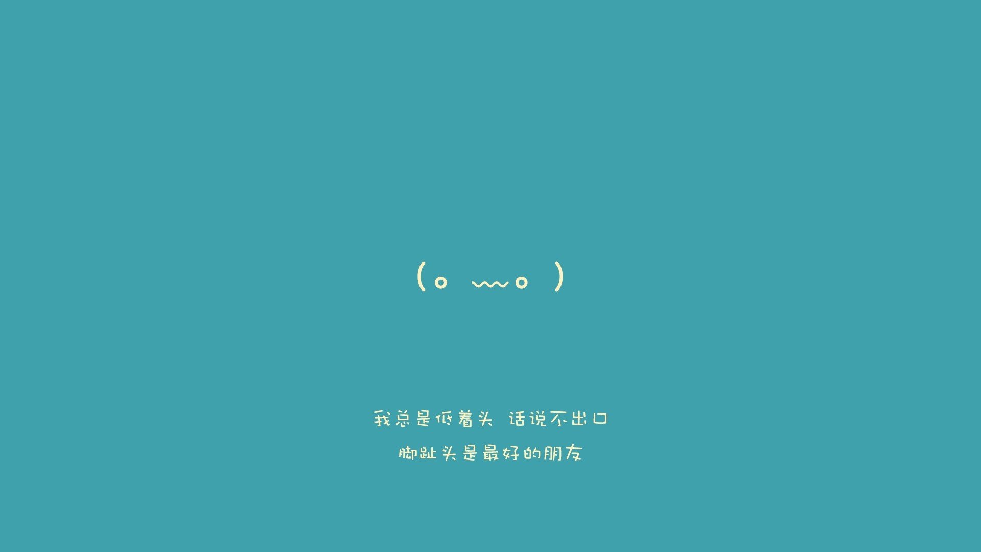 德甲球队心理韧性干预对点球表现的影响实证研究，心理韧性概念