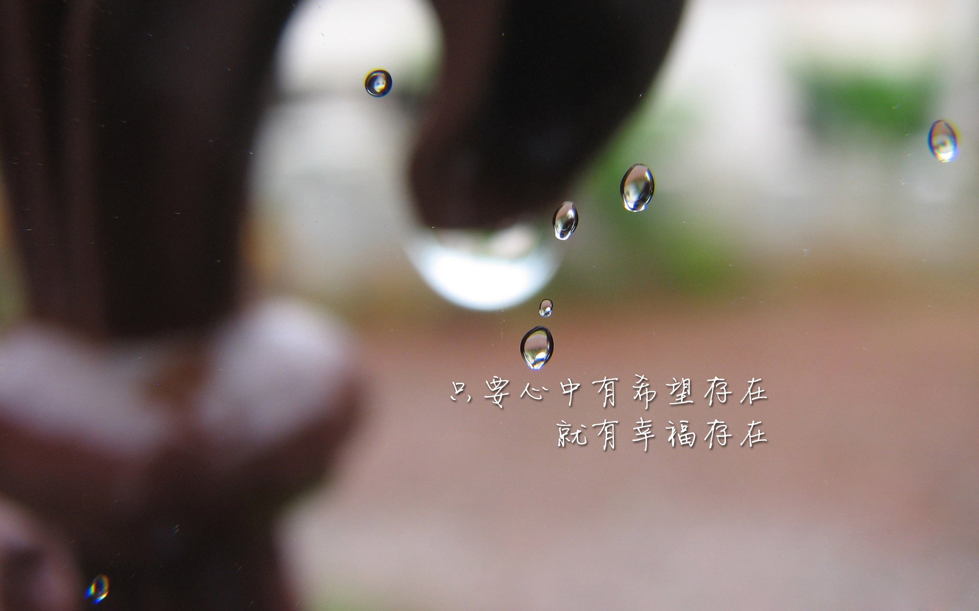 赛季最佳防守：那些铁壁封锁的精彩瞬间，铁壁防御什么意思
