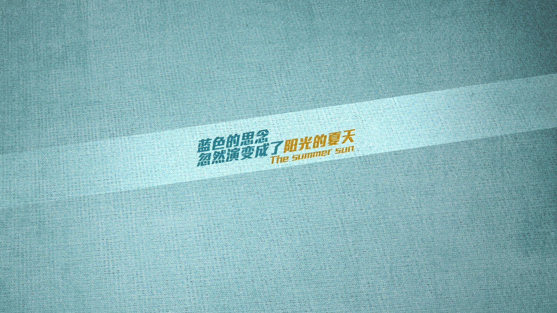 主教练是否因赛程密度调整战术板节奏控制方式,主教练挑战