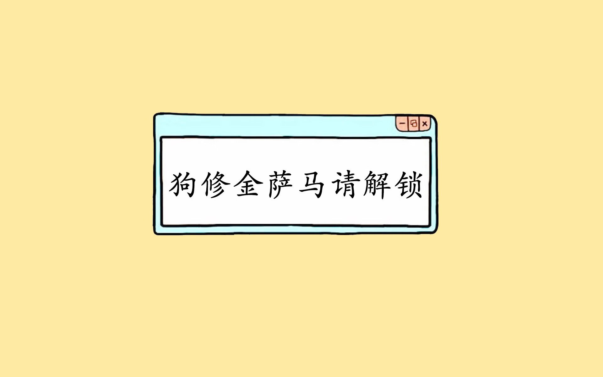 体育新闻中心主导体育媒体与社交平台战略对接，体育新闻机构